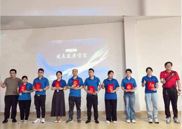 SWISSDAR | Outstanding Employee Recognition Conference for the First Quarter of 2025